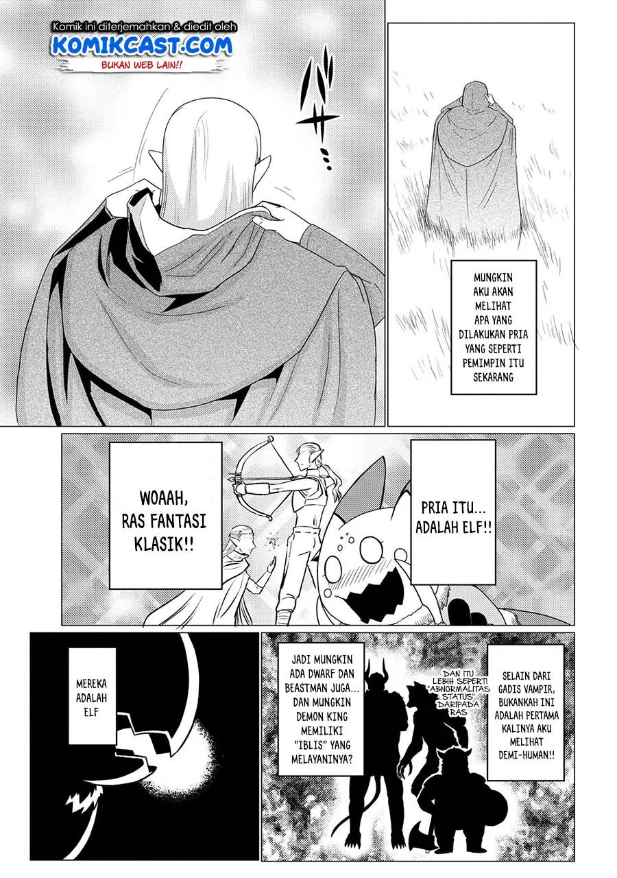 Kumo desu ga, Nani Ka? Chapter 49.1 Gambar 6